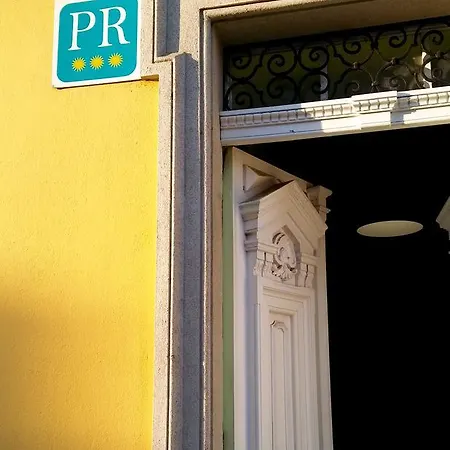 Casa De Vento Guest house *